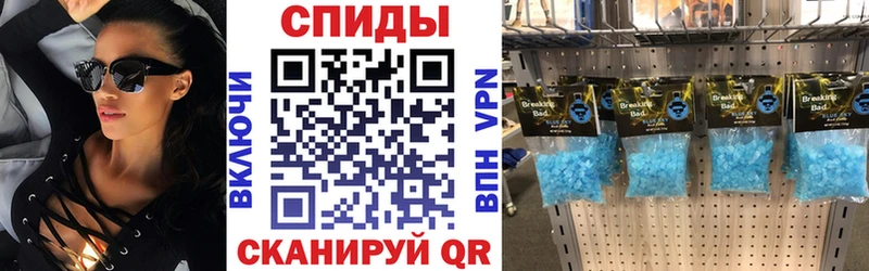 OMG зеркало  Теберда  Amphetamine 97% 