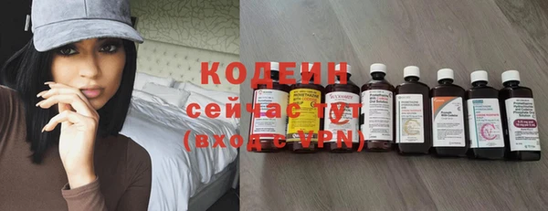 мефедрон мука Магадан
