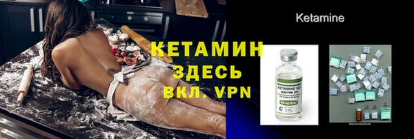 амфетамин Медногорск