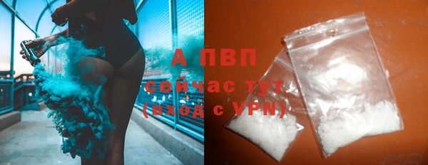 амфетамин Медногорск