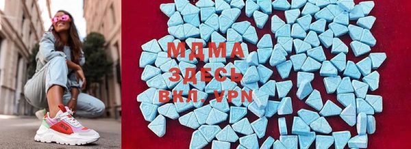 стаф Мегион