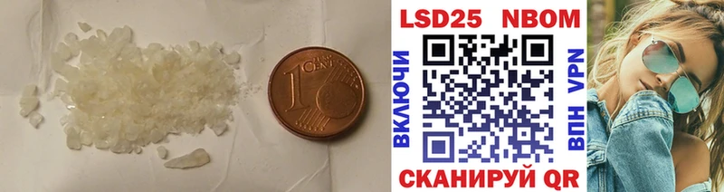 ЛСД экстази ecstasy  Теберда 