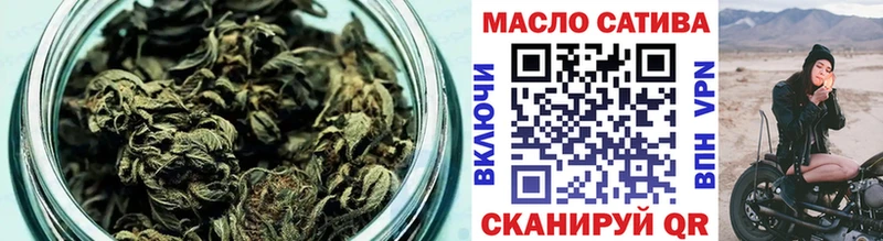 дарк нет состав  MEGA ссылка  Теберда  Дистиллят ТГК гашишное масло 